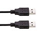 Kabel USB2 AM-5P 3M V3 CABLE (20617)_0