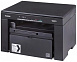 ÇFC Ağ-qara lazer printeri CANON 3 IN ONE MF3010 _1